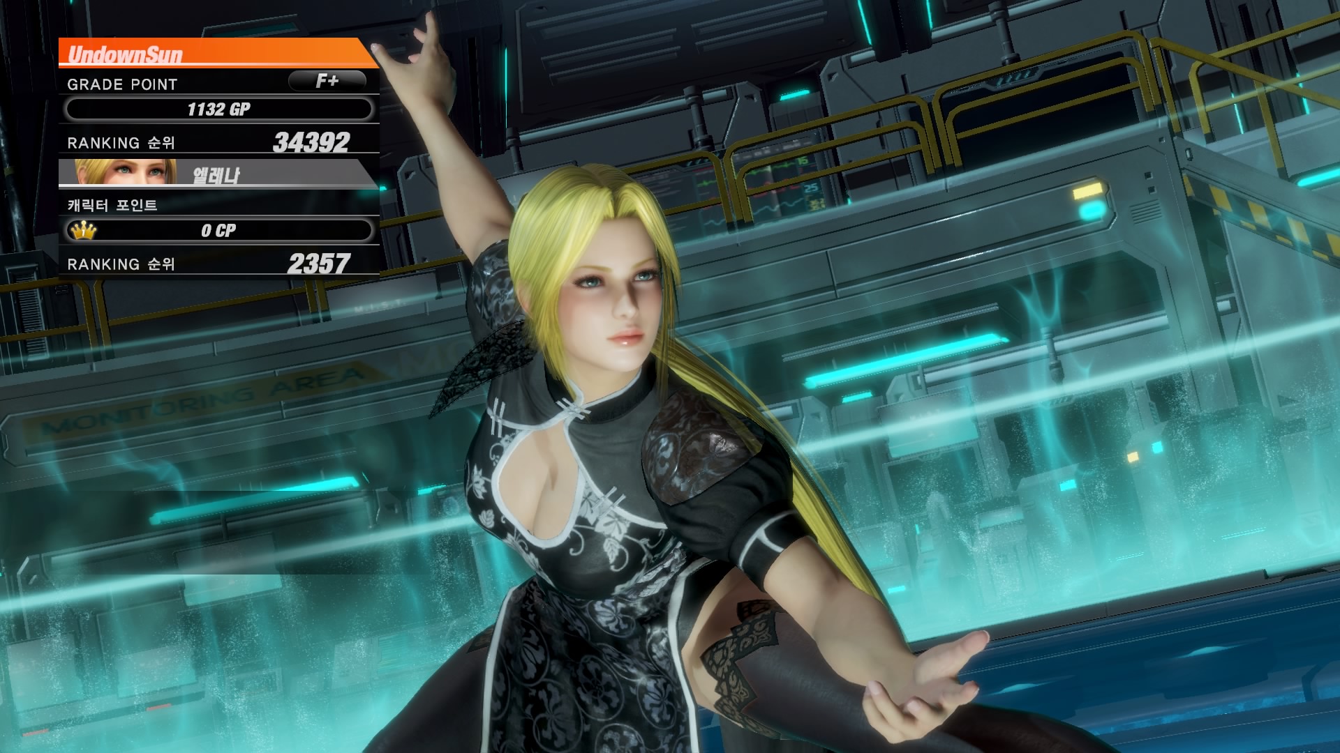 DEAD OR ALIVE 6_ Core Fighters_20190316161437.jpg