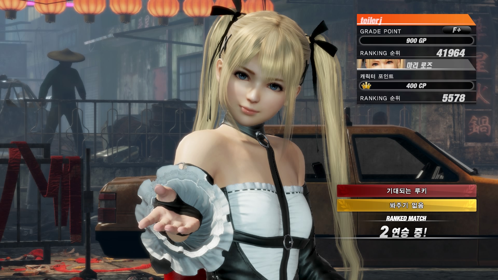 DEAD OR ALIVE 6_ Core Fighters_20190316163354.jpg