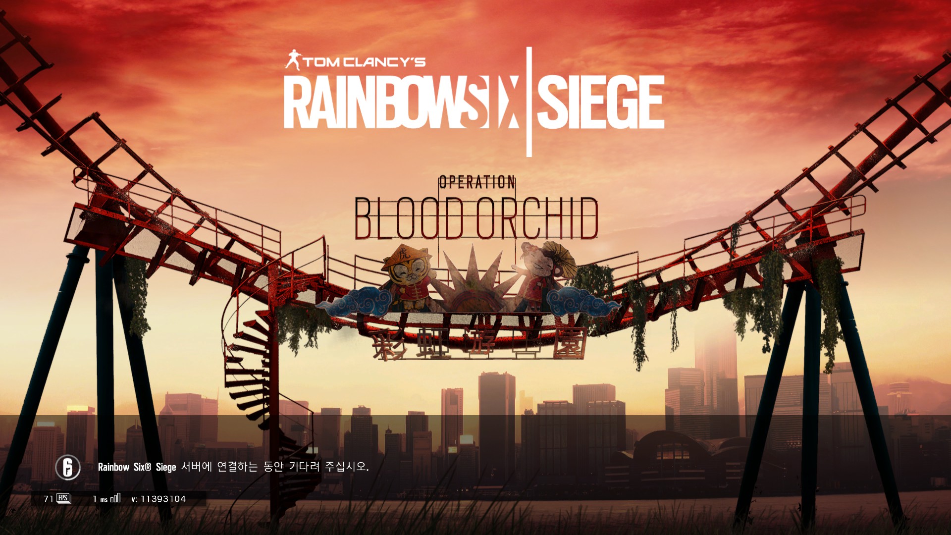 Tom Clancy's Rainbow Six® Siege2017-9-6-1-19-36.jpg