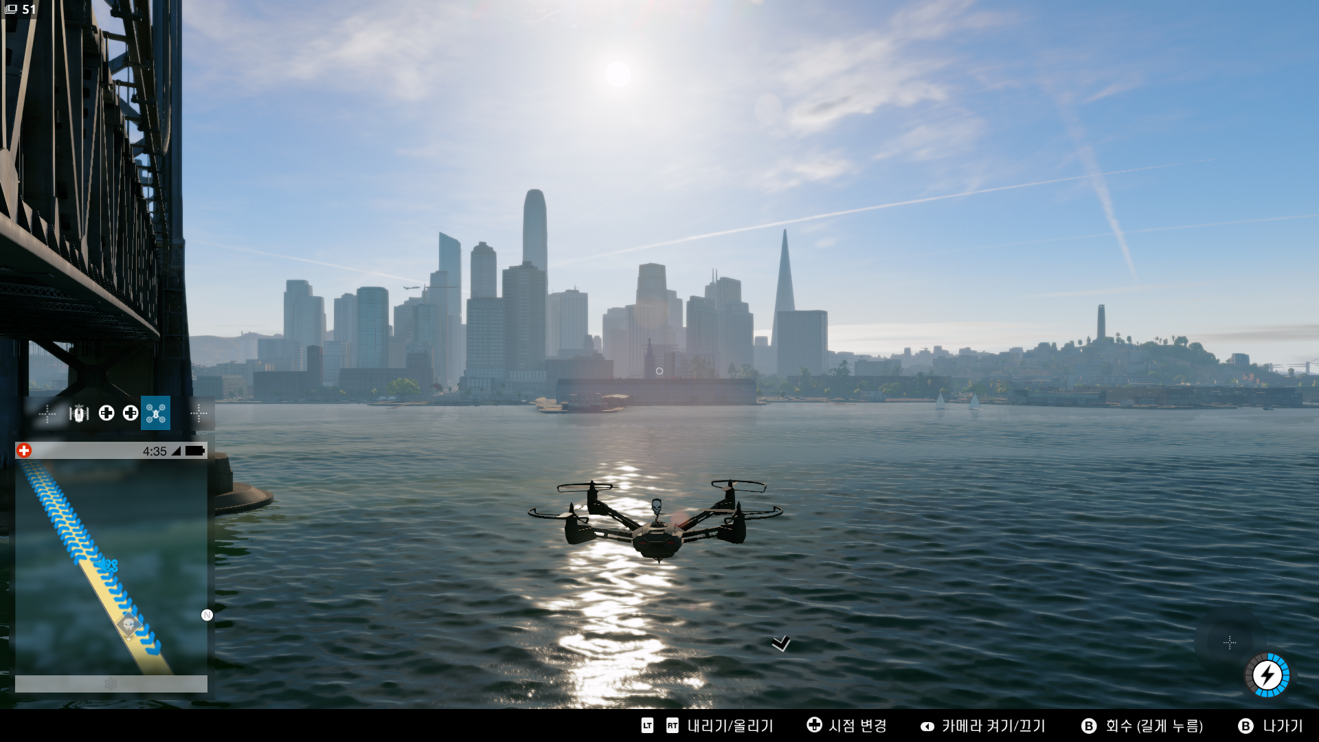 WATCH_DOGS® 22016-12-2-8-46-32.png