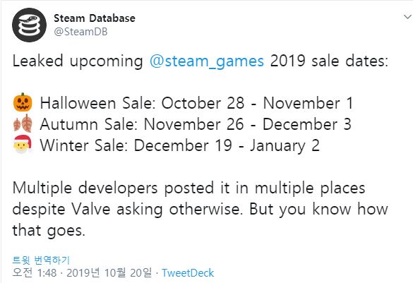 steam_sale_2019.JPG