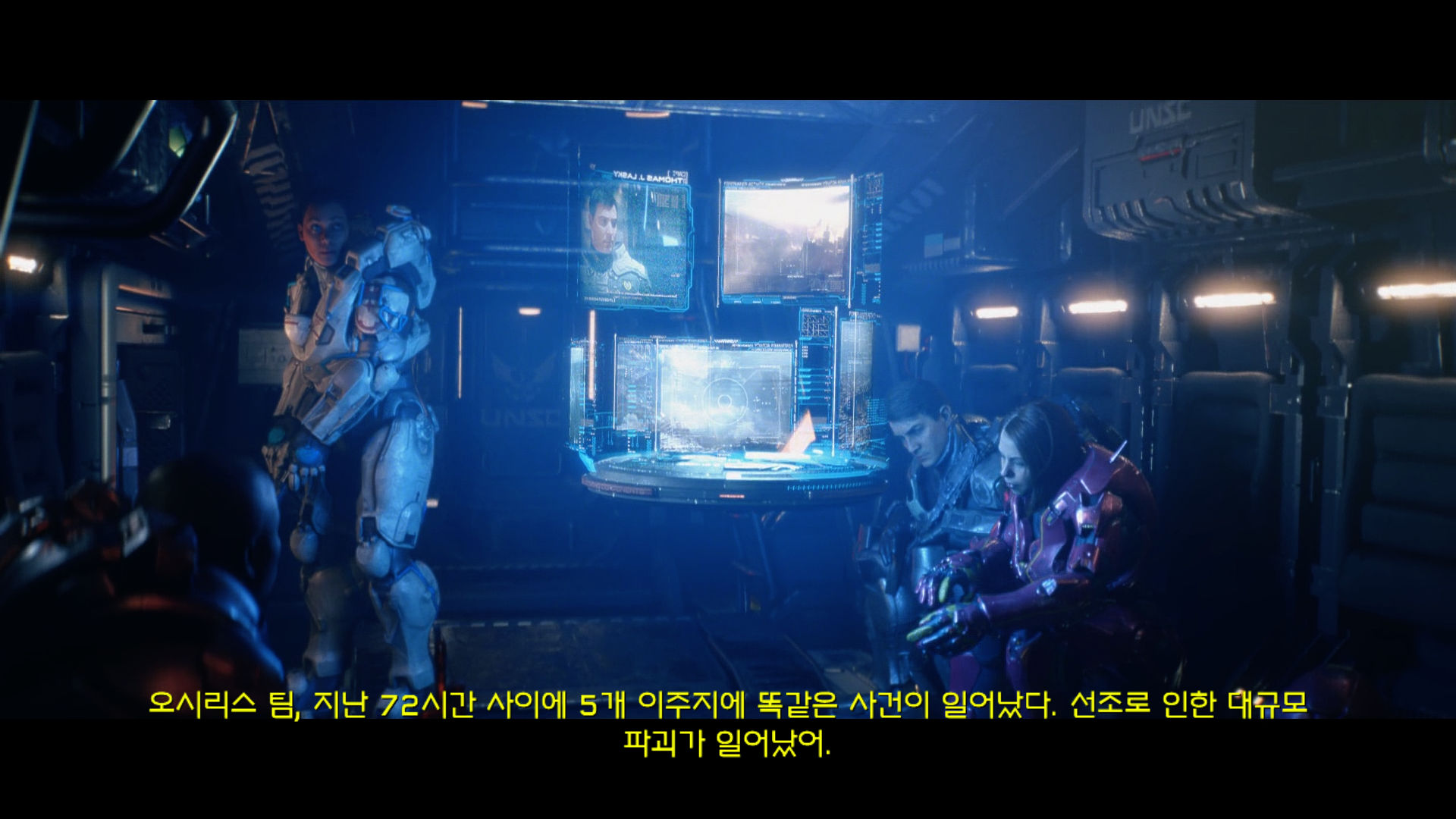 [up]Halo 5 Guardians (9).jpg