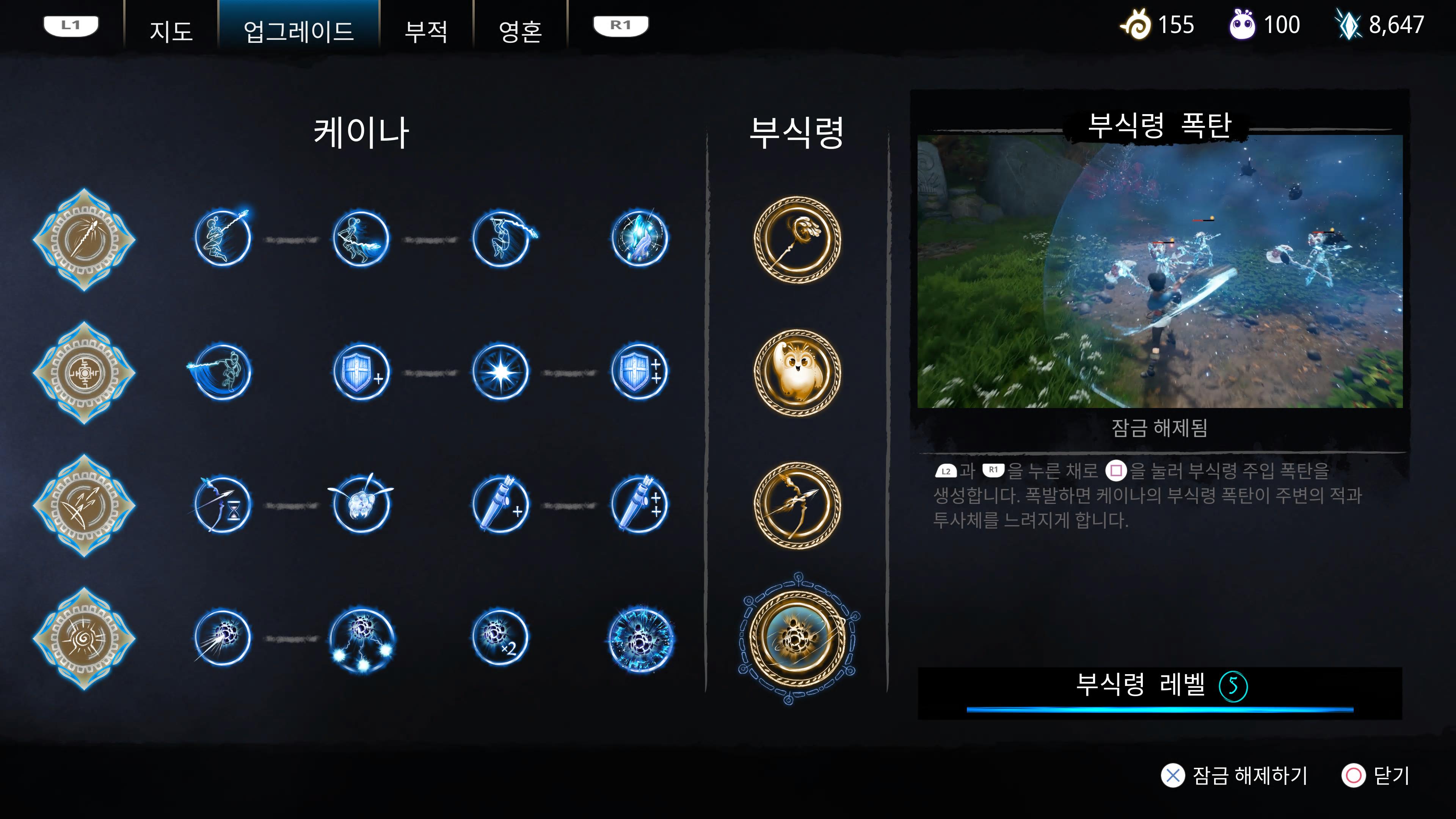 KakaoTalk_20250413_020823936.jpg