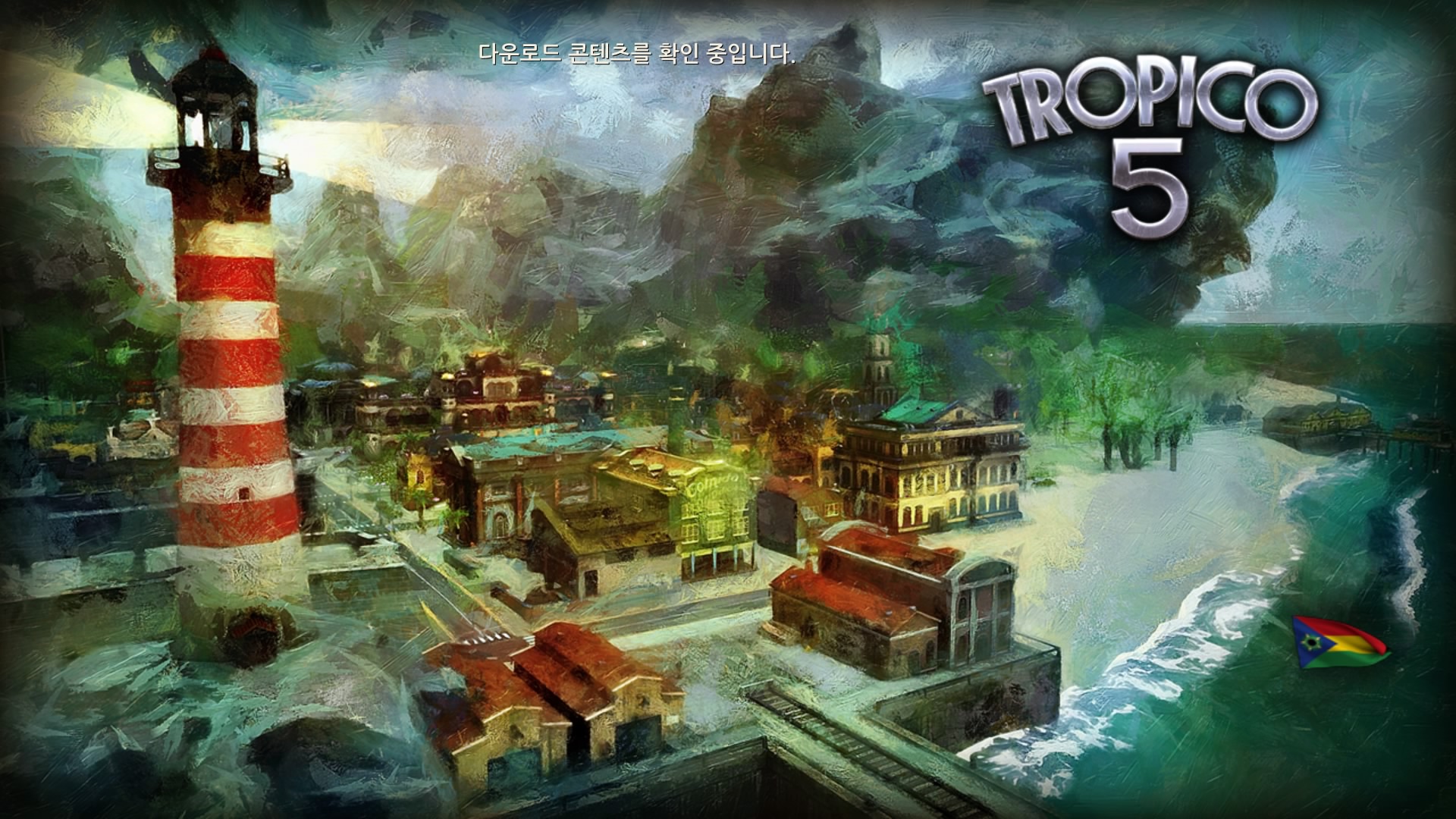 Tropico 5_20160706224827.jpg
