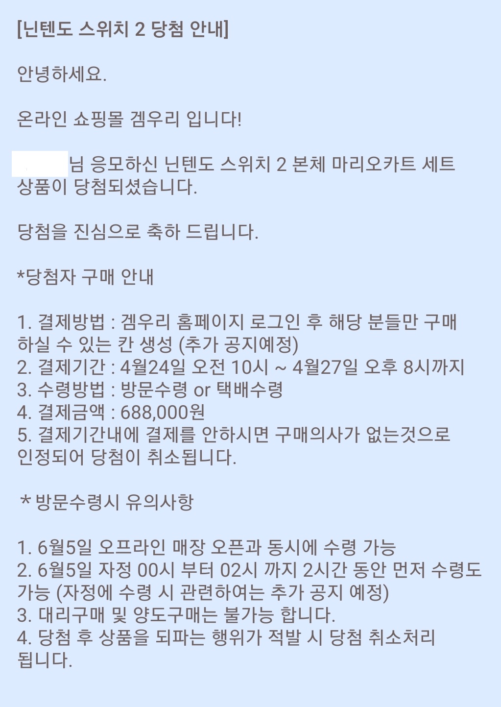KakaoTalk_20250422_161937286.jpg