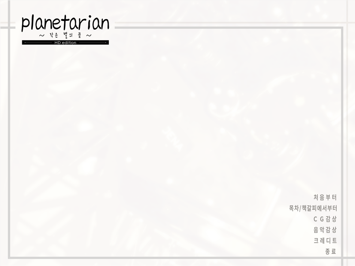20250513180153.png