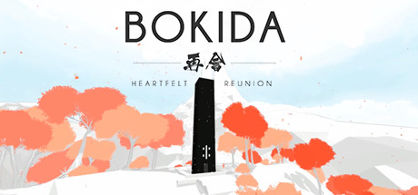 Bokida - Heartfelt Reunion.jpg