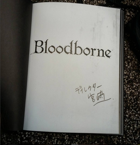 bloodborne-signature.png