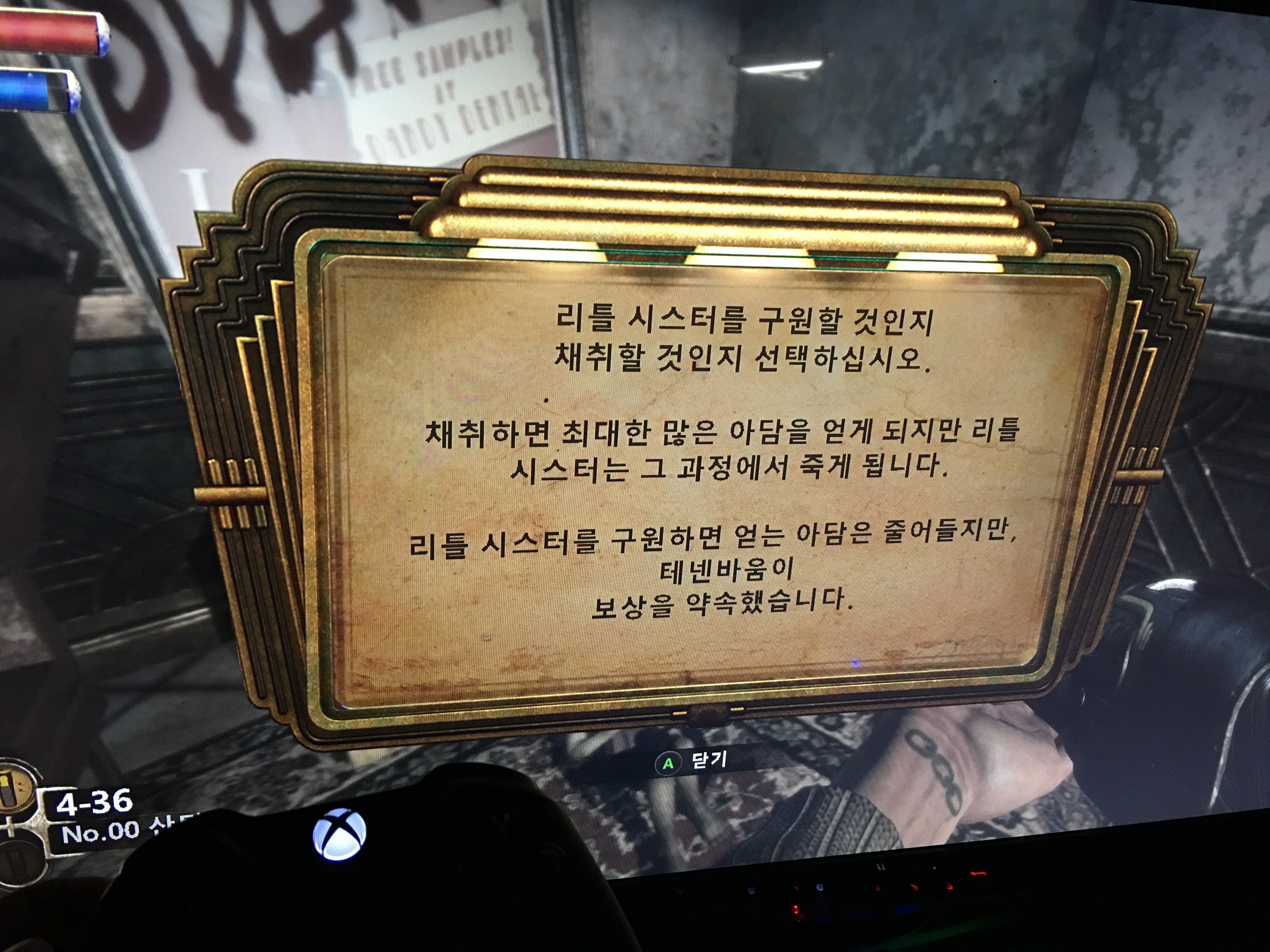IMG_3328.JPG : 으으으 바쇼크1 질문 드립니다